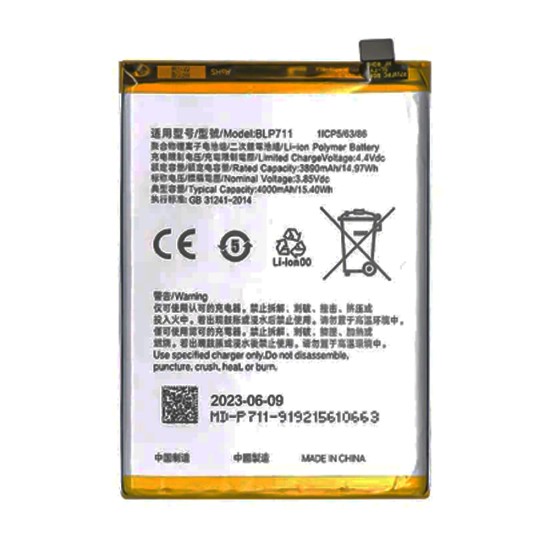 Battery BLP711 for Oppo A1k 4000mAh